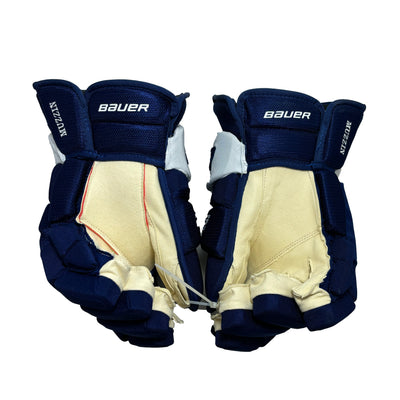 Bauer Supreme 2S Pro - Toronto Maple Leafs - Pro Stock Hockey Gloves - JM