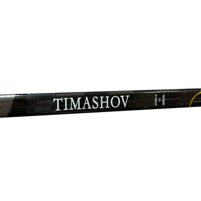 Bauer Supreme 2S Pro - Pro Stock Hockey Stick - Dmytro Timashov