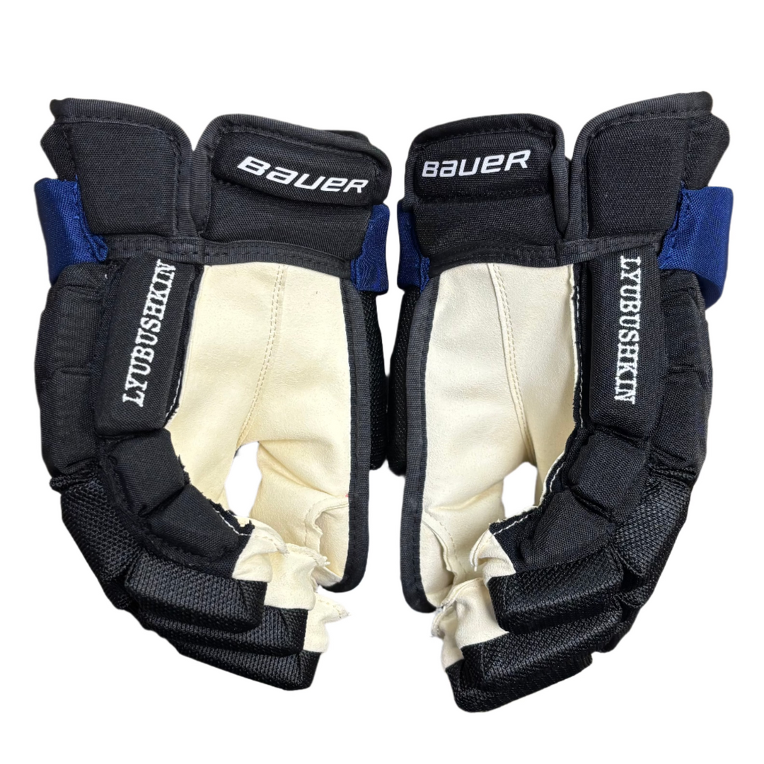 Bauer Vapor Hyperlite - Toronto Maple Leafs (Drew House) - Pro Stock Hockey Gloves - IL