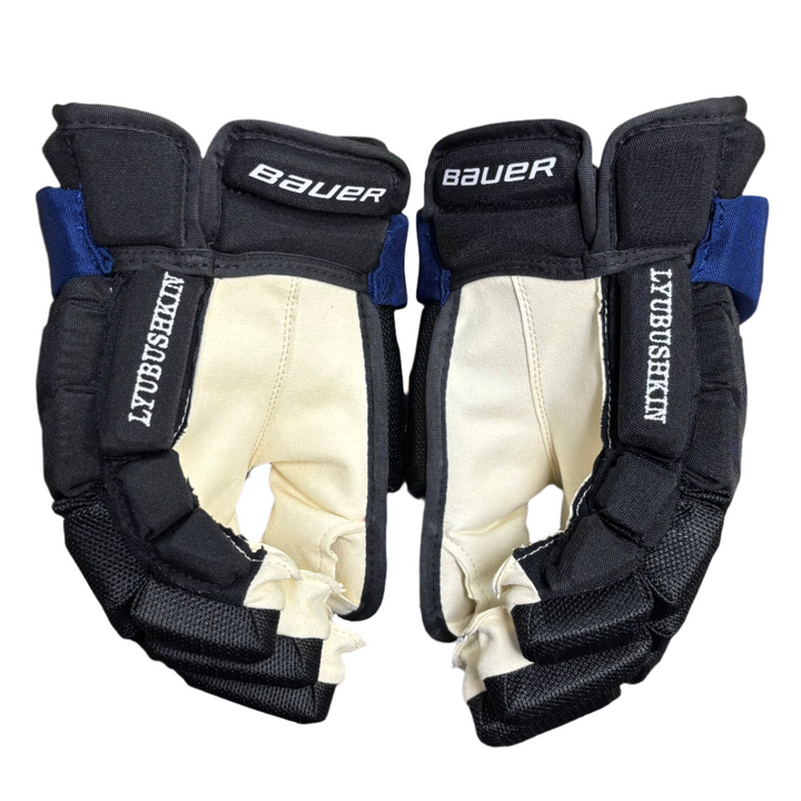 Bauer Vapor Hyperlite - Toronto Maple Leafs (Drew House) - Pro Stock Hockey Gloves - IL