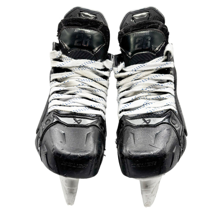 Bauer Supreme Shadow - Pro Stock Hockey Skate - 7E