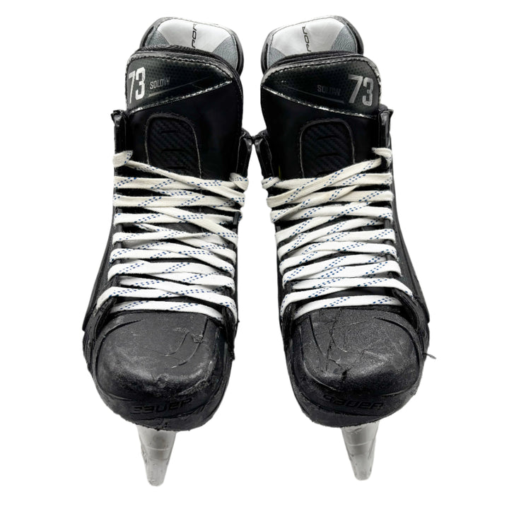 Bauer Vapor Hyp2rlite - Pro Stock Hockey Skate - 7D