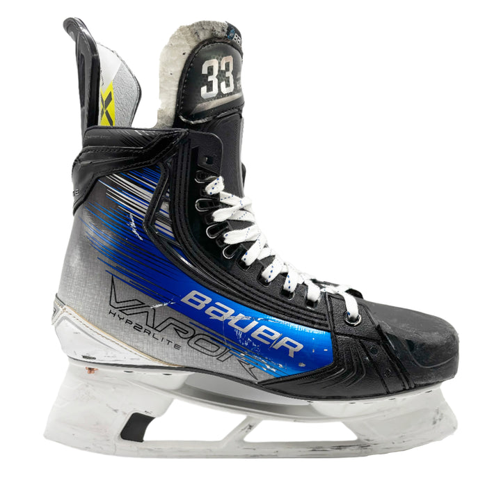 Bauer Vapor Hyp2rlite - Pro Stock Hockey Skate - 7.5D