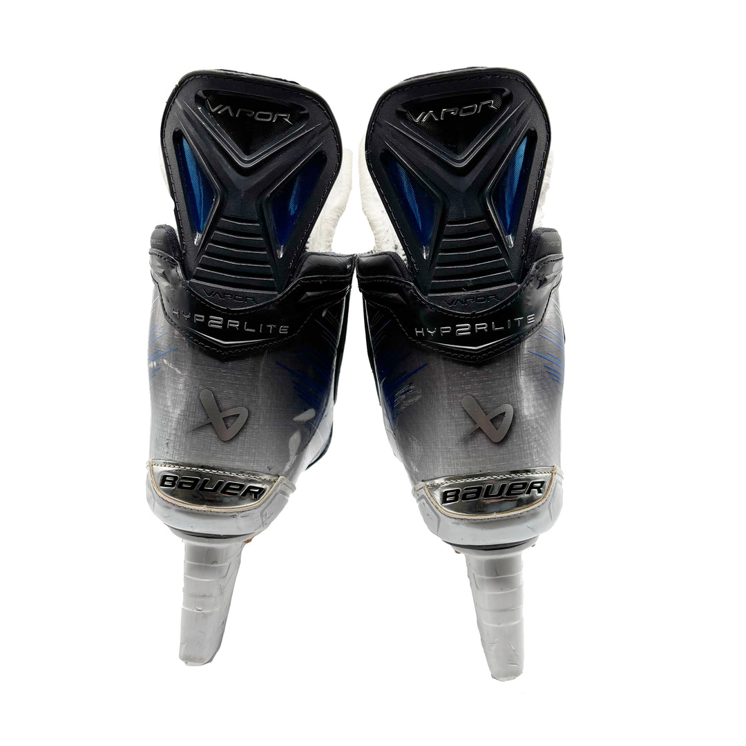 Bauer Vapor Hyp2rlite - Pro Stock Hockey Skate - 7.5D