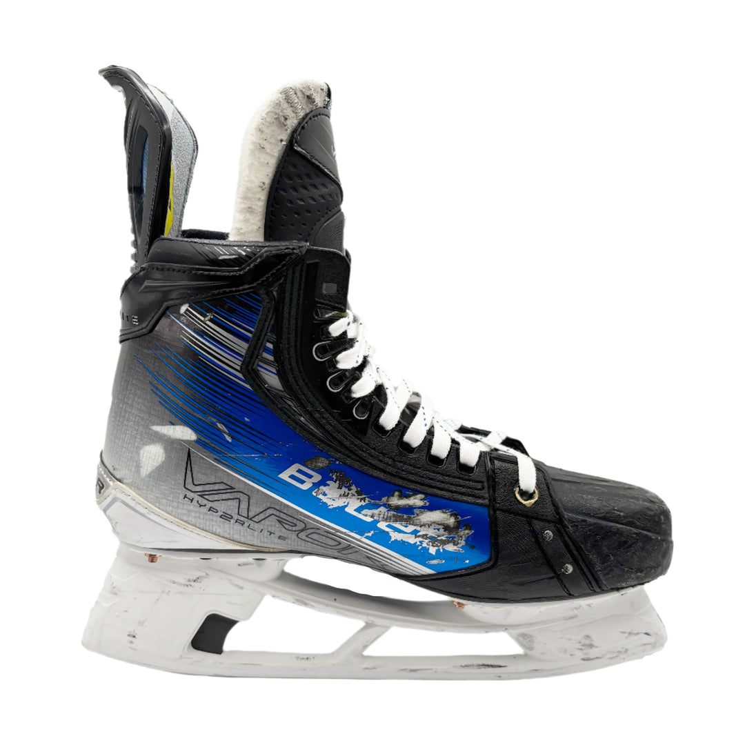 Bauer Vapor Hyp2rlite - Pro Stock Hockey Skate - 7.5D